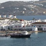Διαμέρισμα Anchor αpartments Mykonos Town