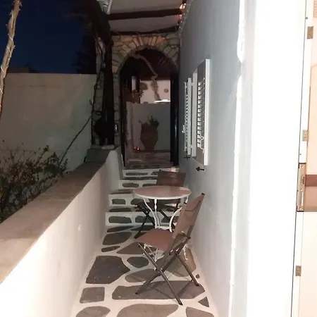 Appartamento Anchor αpartments